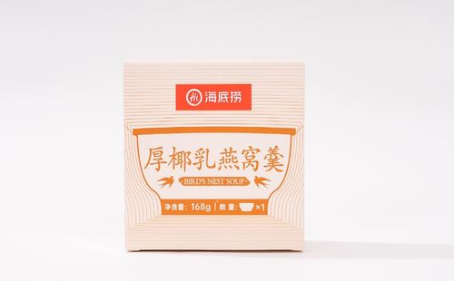 Customer Case-Hai Di Lao Hot Pot
