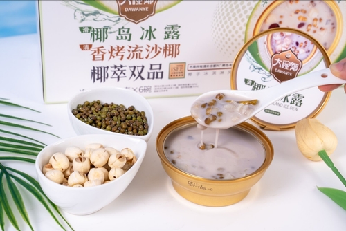 Coconut and mung bean refreshing drink - the perfect combination of tropical coconut and Chinese herbs