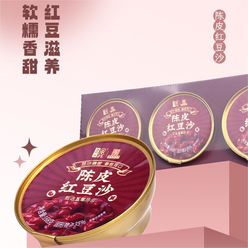 Latest company Cases about Cooperate with Double Coins