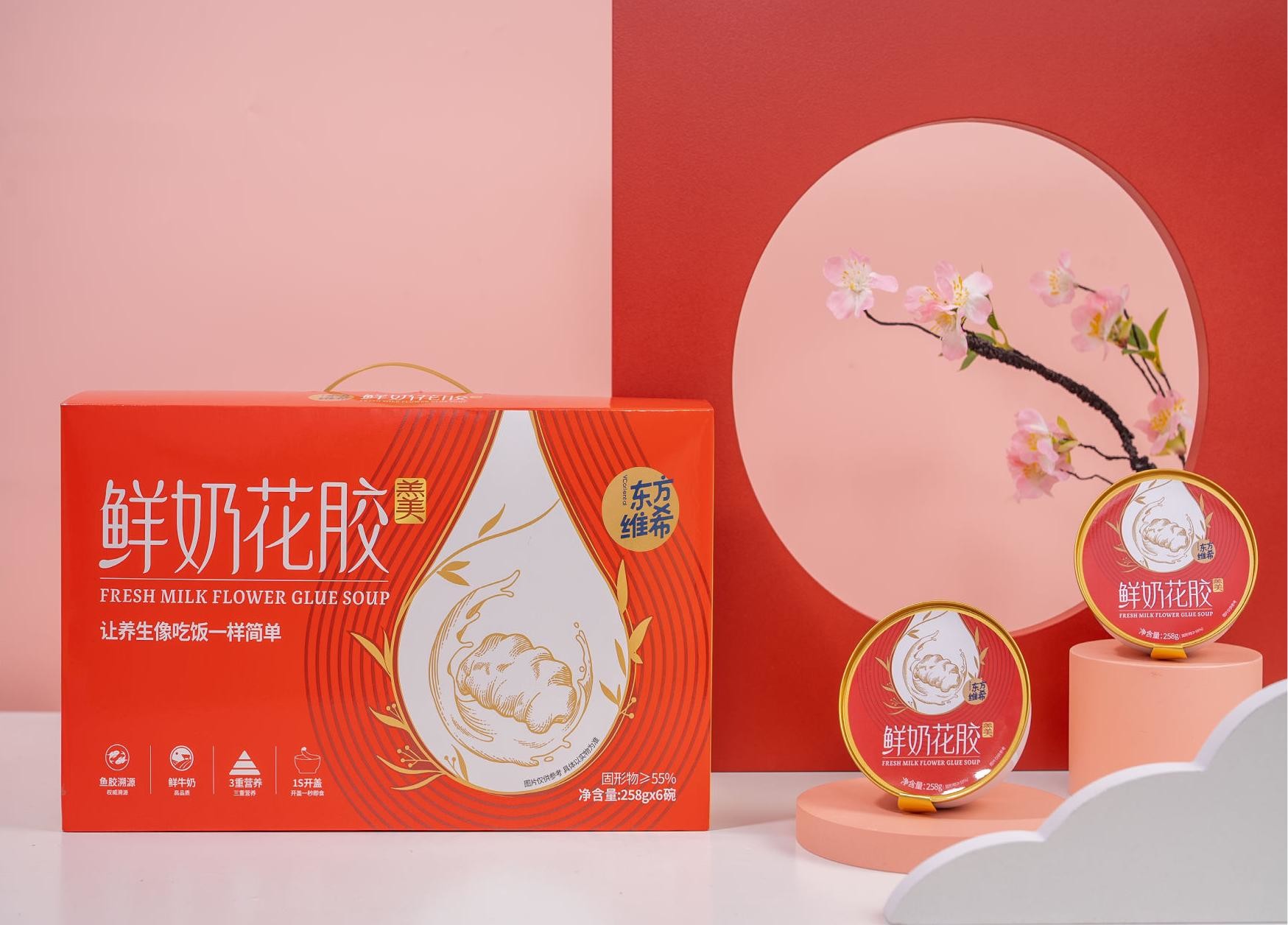 Latest company Cases about Customer case:Oriental Vichy-Gift box series