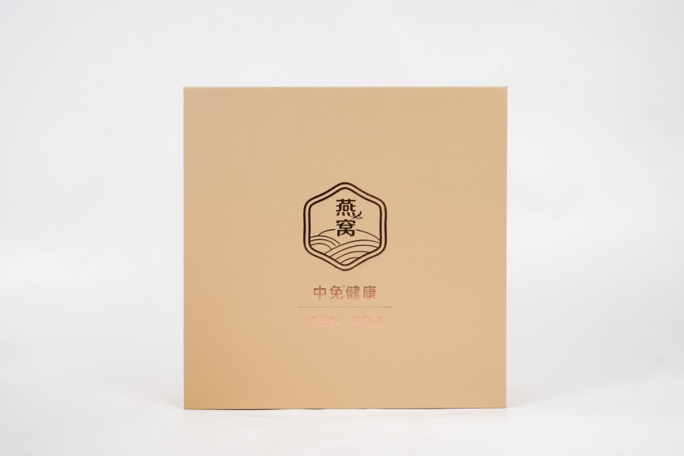 Latest company Cases about Collaboration with CDF Health – Premium Bird’s Nest Gift Set