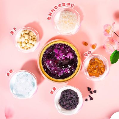 Buy Chinese Instant Purple Sweet Potato Peach Gum Tremella Soup Sweet And Glutinous 168g online manufacture