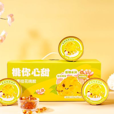 Buy HACCP Instant Food Products Ginger Jujube Osmanthus Peach Gum Pudding dessert online manufacture