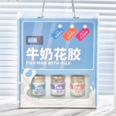 Buy Cantonese Milk Fish Maw Soup Meal Replacement Porridge Nourishing Desserts online manufacture