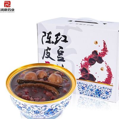 Buy Medicinal Chenpi Red Bean Dessert Paste Canned Soup Customized online manufacture