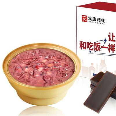 Buy Ejiao Nourishing Birds Swallow Nest Soup Porridge Healthy Food Gifts online manufacture