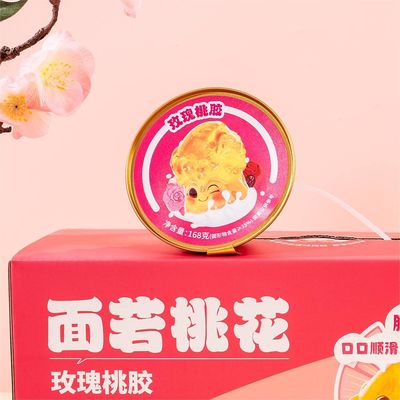 Buy Peach Blossom Rose Peach Gum Collagen Protein Meal Replacements For Elderly online manufacture