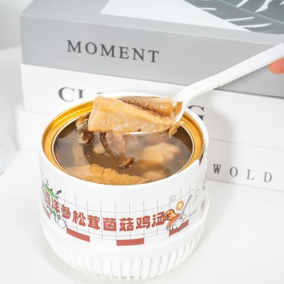 Buy Functional Chicken Soup with Ginseng and Wild Mushrooms Clean Comforting  Ready to Eat  Nourishing Herbal Broth for Strength Wellness online manufacture