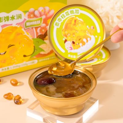 Buy Ginger Date Osmanthus And Peach Gum Warm The Heart And Stomach Cute And Fun Gift Box Sweet And Fragrant online manufacture