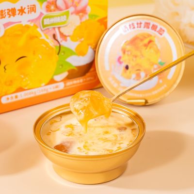 Buy Mango Pomelo Sago Peach Gum  Sweet And Sour Portable Fun Gift Box  Fruity And Smooth And Delicious online manufacture
