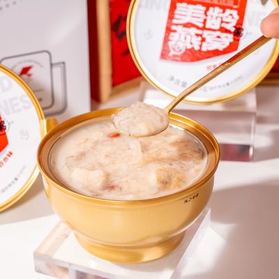 Buy Meiling Bird's Nest Porridge Reduce Wrinkles And Fight Aging Nutritional Meal Replacement , Instant Foods online manufacture