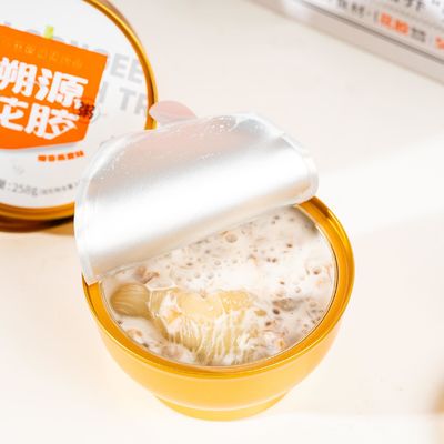 Buy Traceable Bird's Nest Porridge High-end Gift  Full Of Collagen  Smooth And Chewy And Zero Addition online manufacture