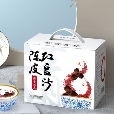 Buy Tangerine Peel Red Bean Paste Smooth And Soft  Herbal Desserts  Homology Of Medicine And Food online manufacture