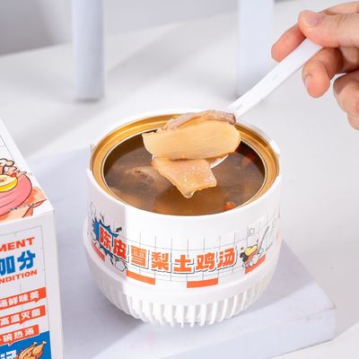 Buy Zeagrove  Free-Range Chicken Soup With Chenpi Snow Pear  Convenient And Fast Food For Lazybones online manufacture