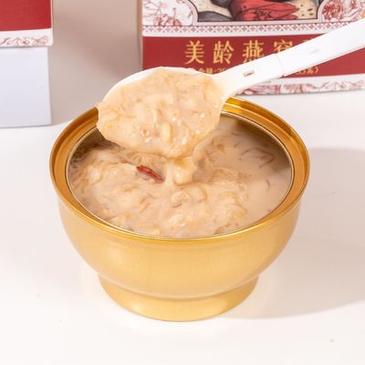 Buy Zeagrove Meiling Bird's Nest Porridge  Lower Blood Lipids Natural Grains Easy To Absorb online manufacture