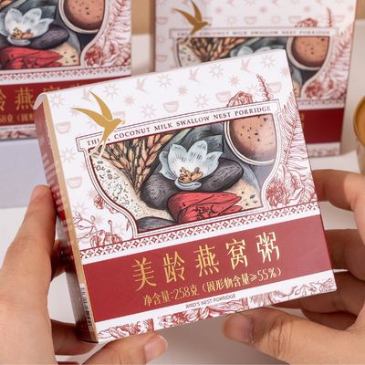 Buy Zeagrove Meiling Bird's Nest Porridge Lower Blood Sugar Natural Grains Are Easy To Absorb online manufacture