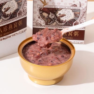 Buy Eight Elements Bird's Nest Porridge Comprehensive Conditioning Organic High Fiber Food Women's Tonic online manufacture