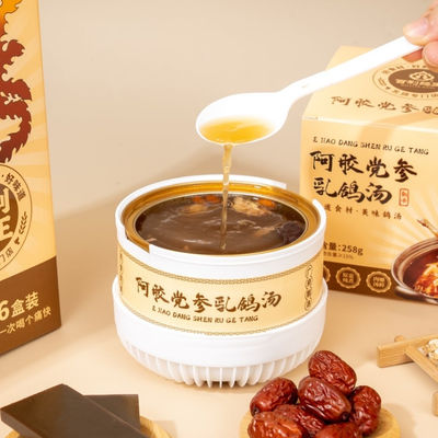 Buy Nourishing Functional Food Ready-to-eat Ejiao Pigeon Soup Nourishing Broth Premium Herbal Soup Luxury Gift Soup online manufacture