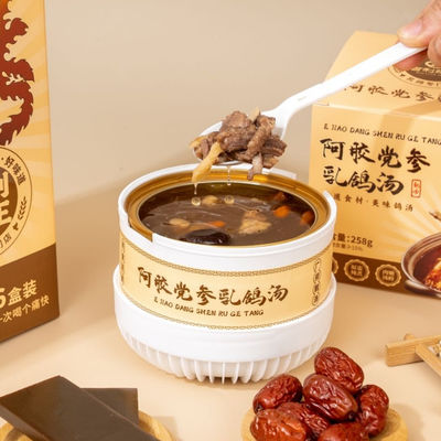Buy Collagen-rich Herbal Soup Natural Protein Traditional Chinese Tonic Cross-border Organic Herbal online manufacture