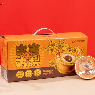 Buy Instant Tremella Pear Soup With Aged Tangerine Peel Plant-Based Collagen Dessert Low Sugar No Preservatives Gut Health Support online manufacture
