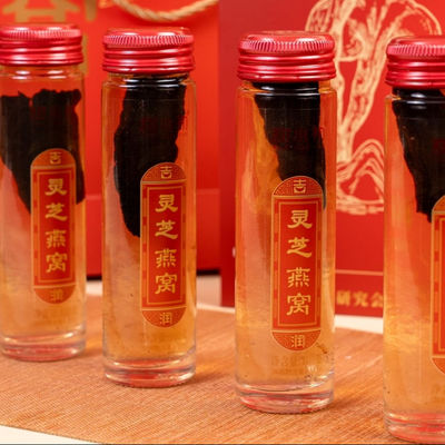 Buy Daily Wellness Drink with Reishi & Bird's Nest Natural Balance for Body and Skin Nourish Calm  Support Immunity online manufacture