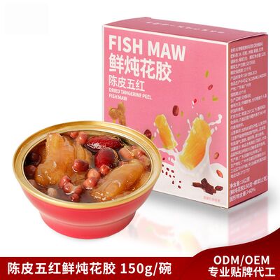 Buy ZeaGrove , Stewed Fish Maw with Red Date and Qunioa , Nourish blood and calm nerves , No additives , Natural and healthy online manufacture