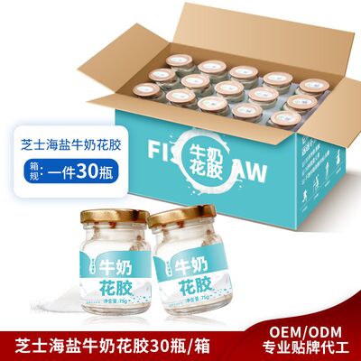 Buy Cheese Sea Salt Milk Fish Maw Healthiest Canned Soup Coconut Milk Light Meals online manufacture