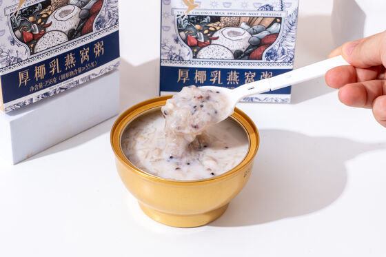 Buy Store At Room Temperature below 25°C Bird's Nest Porridge 228g Suitable for All Ages Ready to Eat Nutritious Food Choice online manufacture