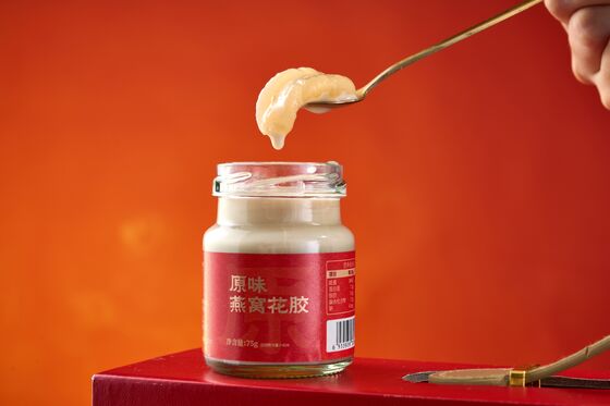 Buy Premium Stewed Bird's Nest Fish Maw Gift Pack Natural Nutritious Postpartum Recovery Food online manufacture