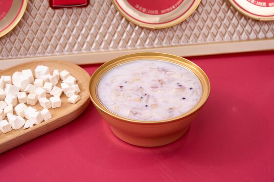 Buy Food Bird's Nest Porridge 168g Netweight Shelf Life 24 Months Stored Room Temperature Suitable For Various Dietary Needs online manufacture