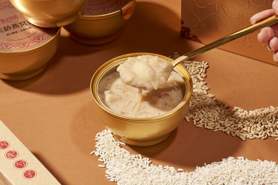 Buy Food Bird's Nest Porridge Featuring Bird's Nest Main Ingredient Shelf Life 24 Months Stored Room Temperature Perfect For Long Term online manufacture