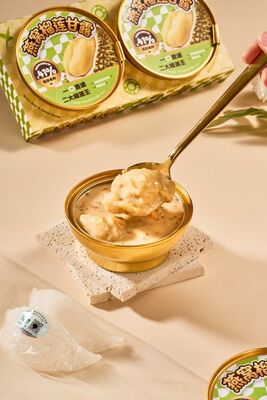 Buy Fragrant And Smooth Light Nourishing Chinese Dessert 120 Kcal Per Serving Healthy Low Calorie Traditional Sweet Suitable online manufacture