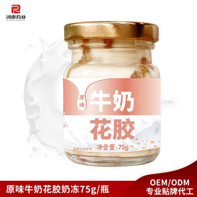 Good price ODM Instant Food Products Low Carb Canned Soup Fish Maw Simmered In Fresh Milk online