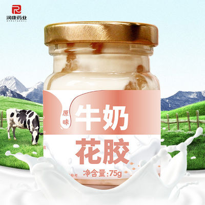 Good price Original Milk Fish Maw Canned Food Diet Stewed High Protein Soup Without Additives online