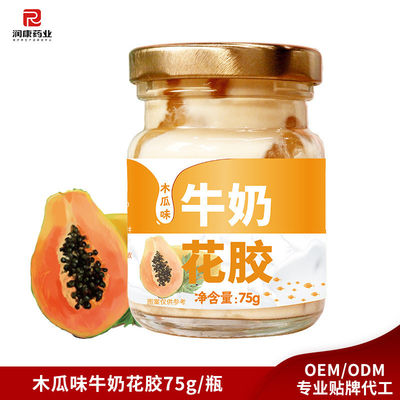 Good price Papaya Flavored Milk Fish Maw Instant Canned Porridge Promote Metabolism OEM online