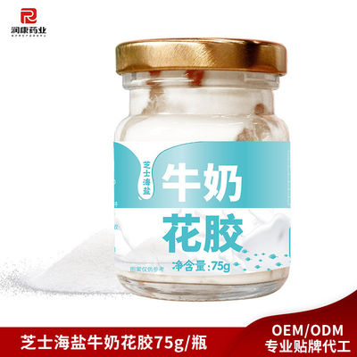 Good price ISO9001 Organic Canned Soup Cheese Sea Salt Milk Instant Fish Maw online