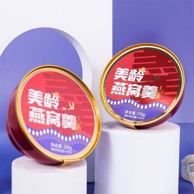Good price 258g Golden Nest Swallow Nest Soup Porridge Instant Bird Nest Food For Women online
