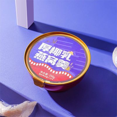 Good price Pure Coconut Milk Golden Swallow Bird'S Nest Porridge Original Scientific Nutrition Mix online