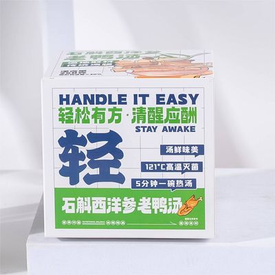 Good price Dendrobium Ginseng And Duck Cantonese Herbal Soup Tonic 258g online
