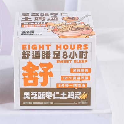 Good price Ganoderma Lucidum Sour Jujube Kernel Chicken Tonic Healthy Herb Soup Low Purines online