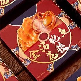 Good price Instant Salty Fish Maw Abalone Soup Chinese Nutrition Nourishment ODM online