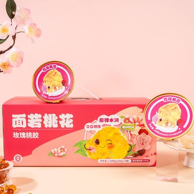 Good price Low Sugar Rose Peach Gum Meal Replacement Soup Products FDA Approved online