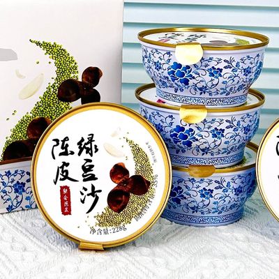 Good price OEM Instant Chenpi Mung Bean Paste Dessert Soup Glutinous Sweet online