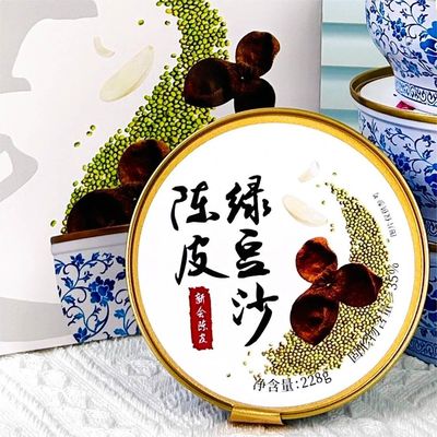 Good price 228g Guangdong Lily Chenpi Monggo Paste Green Mung Bean In Bowl HACCP Certificated online