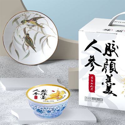 Good price 228g Ginseng Collagen Canned Dessert Nourishing Meal Replacement Food online