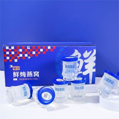 Good price Hand Selected Swallow Bird'S Nest Drink Beverage Rich In Gelatin 45gx7 bottles online