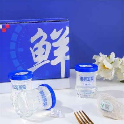 Good price OEM 2.2 Gram Instant Swallow Bird'S Nest Drink Replenish Collagen online