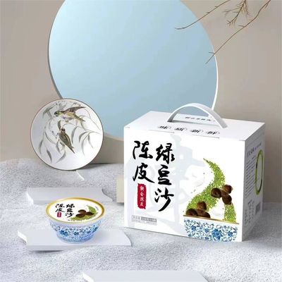 Good price Cantonese Chenpi Green Mung Bean Paste Dessert Gift Box 168g online
