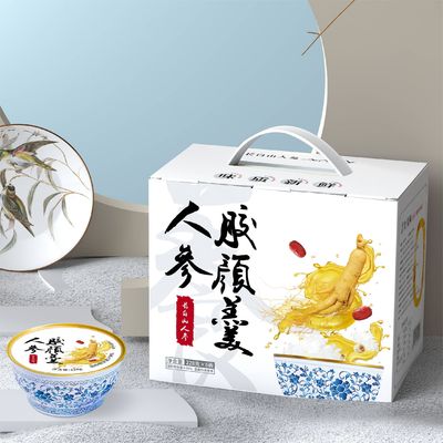 Good price Packaged Ginseng Collagen Dessert Meal Replacement Soup Natural sweet online