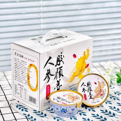 Good price Nourishing Ejiao Ginseng Triple Double Collagen Dessert Additive Free 168g online